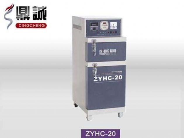 點(diǎn)擊查看詳細(xì)信息<br>標(biāo)題：焊條烘干保溫兩用箱 閱讀次數(shù)：4302